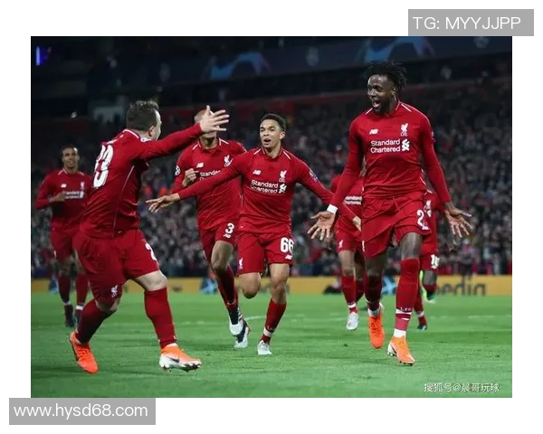 皇马与利物浦控球率对比分析揭示比赛战术与实力差异