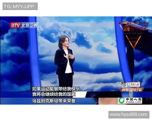 谢什科的传奇人生与艺术成就探秘:从平凡到卓越的蜕变之路 谢什科的传奇人生与艺术成就探秘:从平凡到卓越的蜕变之路