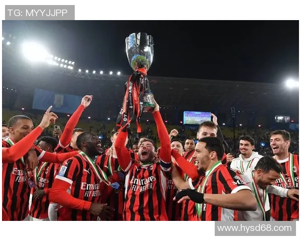 意甲焦点战AC米兰迎战费拉拉力争主场胜利再攀高峰