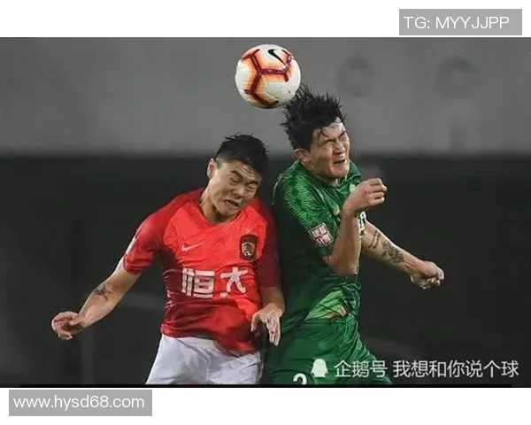 恒大与江苏激战正酣精彩直播全程回顾与分析