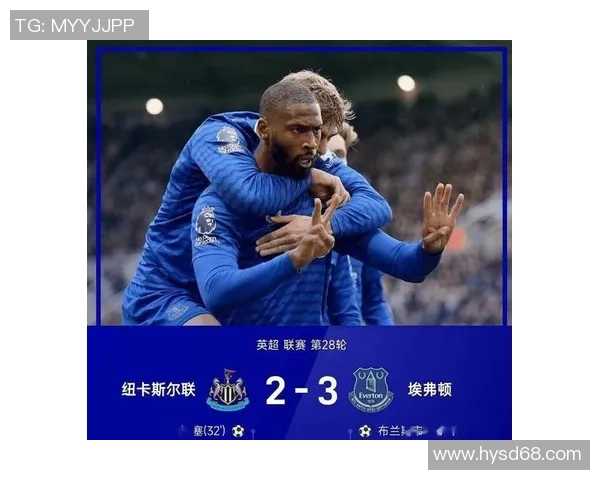 曼城与埃弗顿比赛因故推迟球迷期待新赛程安排