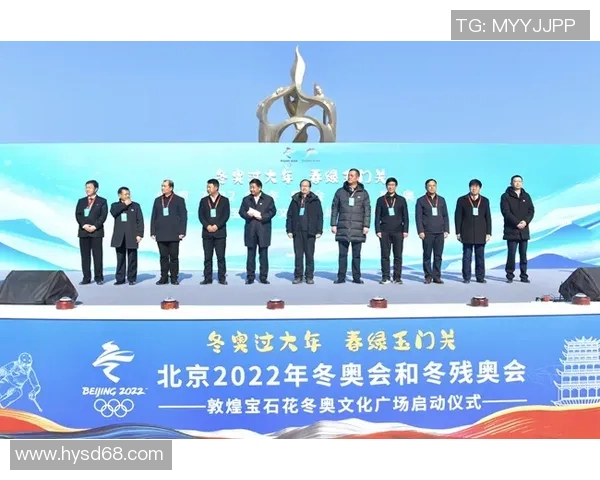 广州飞盘队的热情与挑战：聚焦飞盘运动的魅力与发展MBA