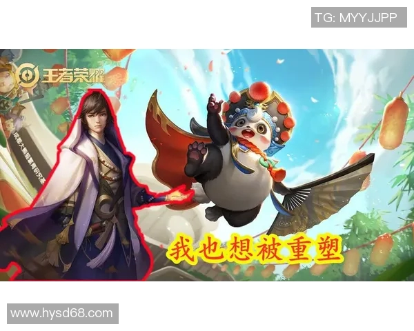 揭秘王者荣耀成功背后的故事与周军的独特见解MBA