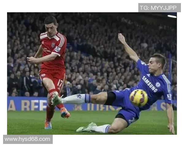 西布罗姆与切尔西激战成平双方比分结果引发热议