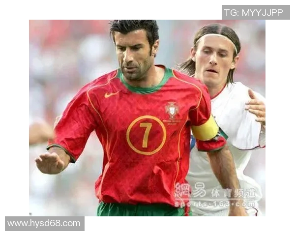葡萄牙传奇菲戈对决英格兰足球巨星的精彩瞬间回顾
