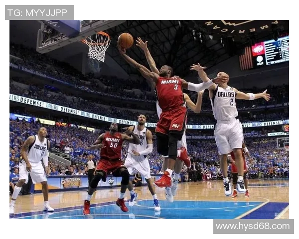 06年热火与小牛精彩对决全场录像回放重温经典瞬间 06年热火与小牛精彩对决全场录像回放重温经典瞬间