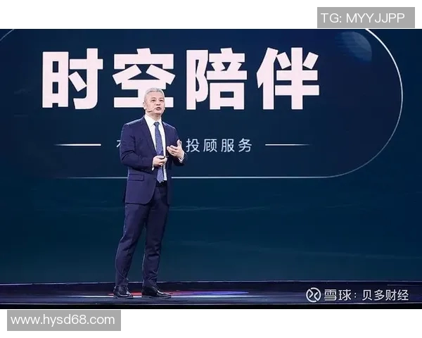 北京网球队配合策略分析与提升方案探讨