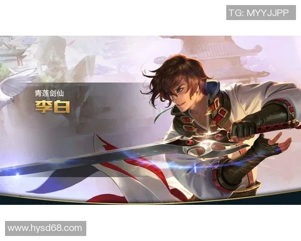 对话吴敏：回顾王者荣耀职业生涯与未来展望的深度交流MBA