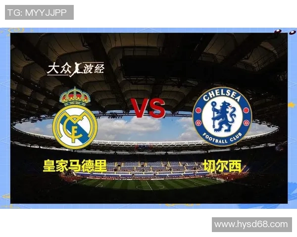 法兰克福逆袭欧冠舞台连续战胜皇马切尔西成功晋级四强