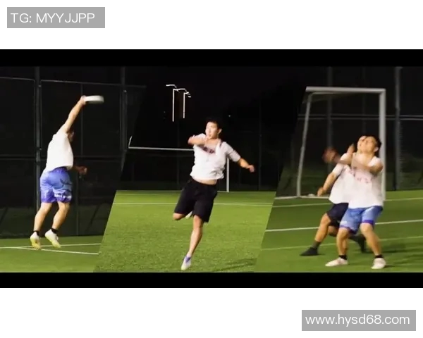 深圳飞盘队防守表现分析与战术调整探讨