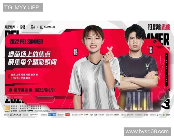 深度对话李静分享她在和平精英中的成长与挑战经历